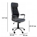 Кресло компьютерное SIGNAL Q-336 серый/черный